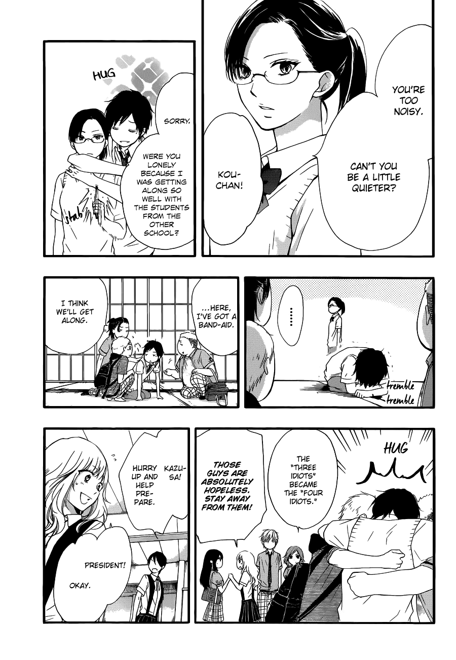 Read Kono Oto Tomare! (en) Manga Online