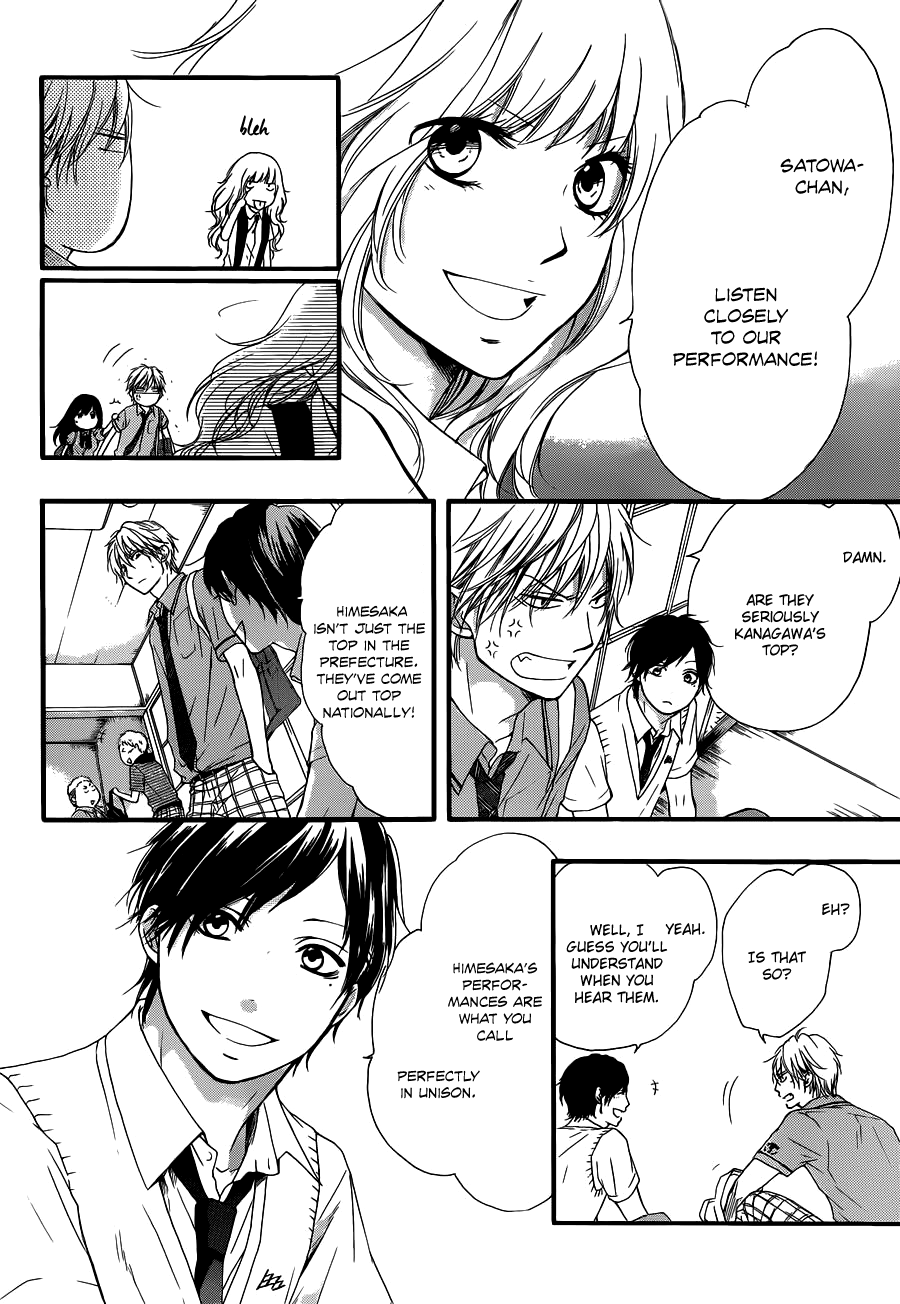 Read Kono Oto Tomare! (en) Manga Online