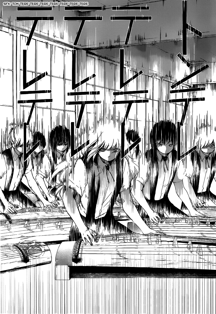 Read Kono Oto Tomare! (en) Manga Online