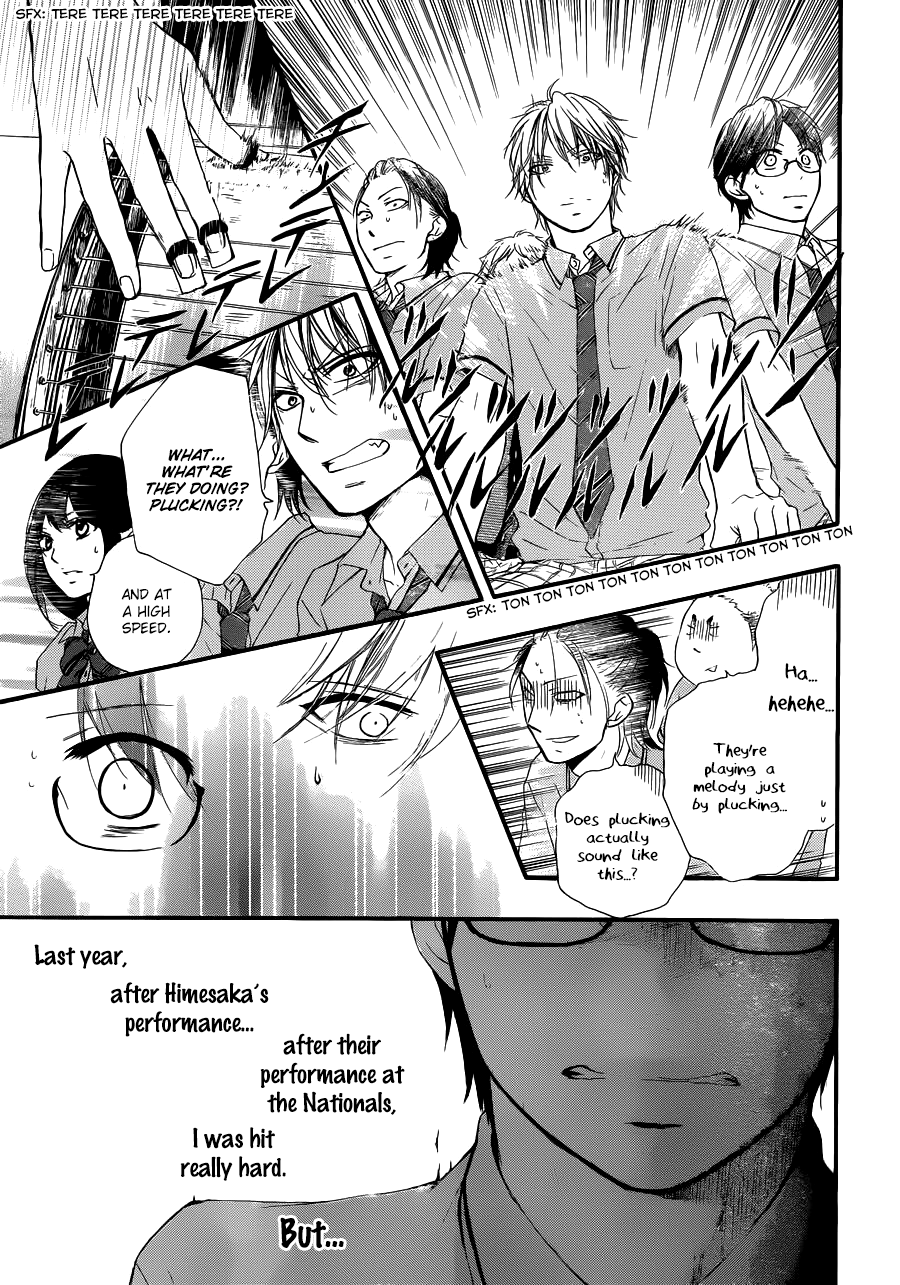 Read Kono Oto Tomare! (en) Manga Online