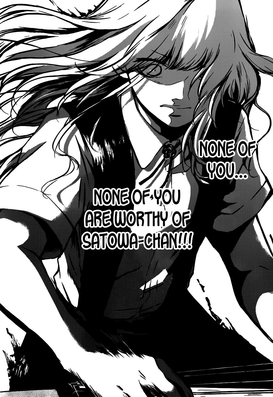 Read Kono Oto Tomare! (en) Manga Online