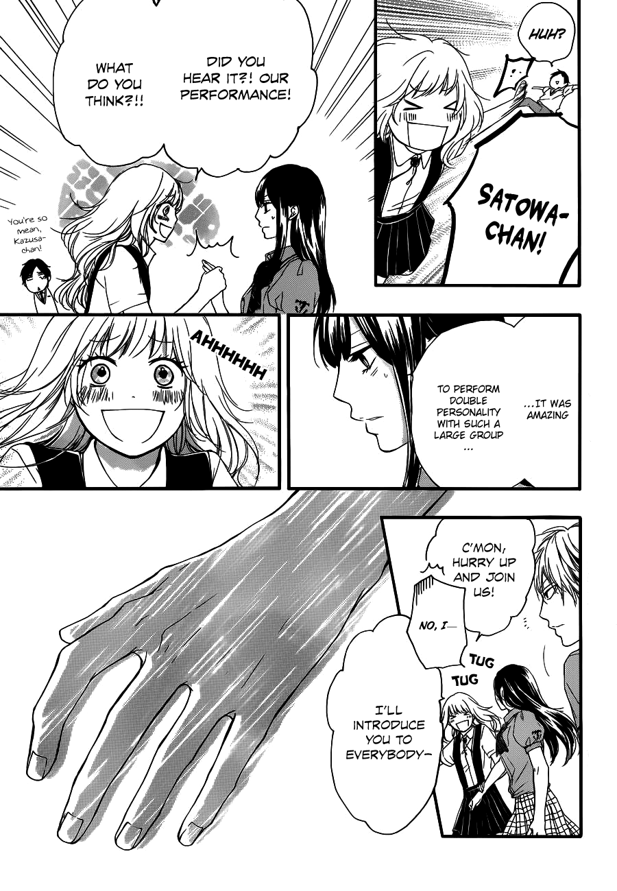 Read Kono Oto Tomare! (en) Manga Online