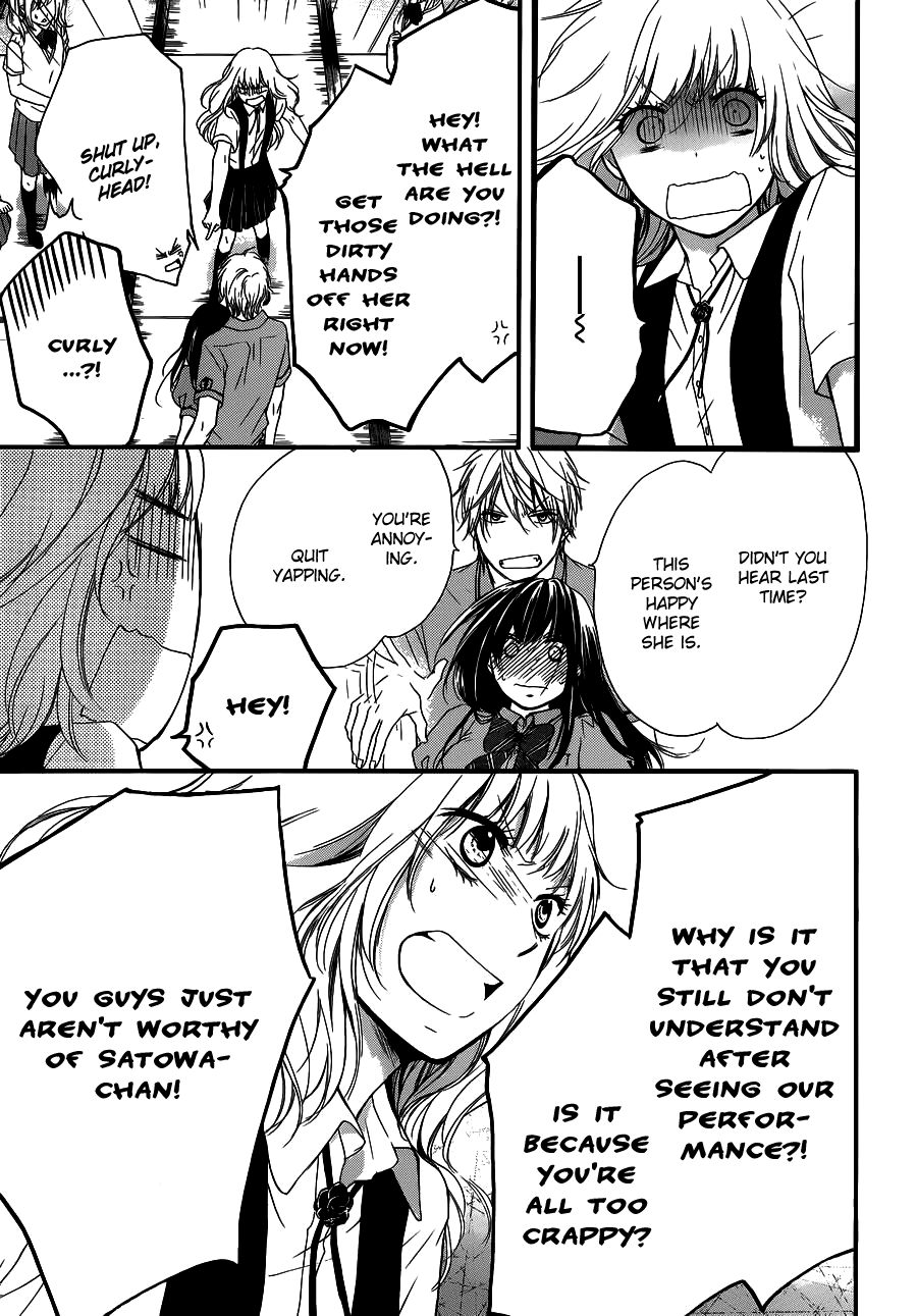 Read Kono Oto Tomare! (en) Manga Online