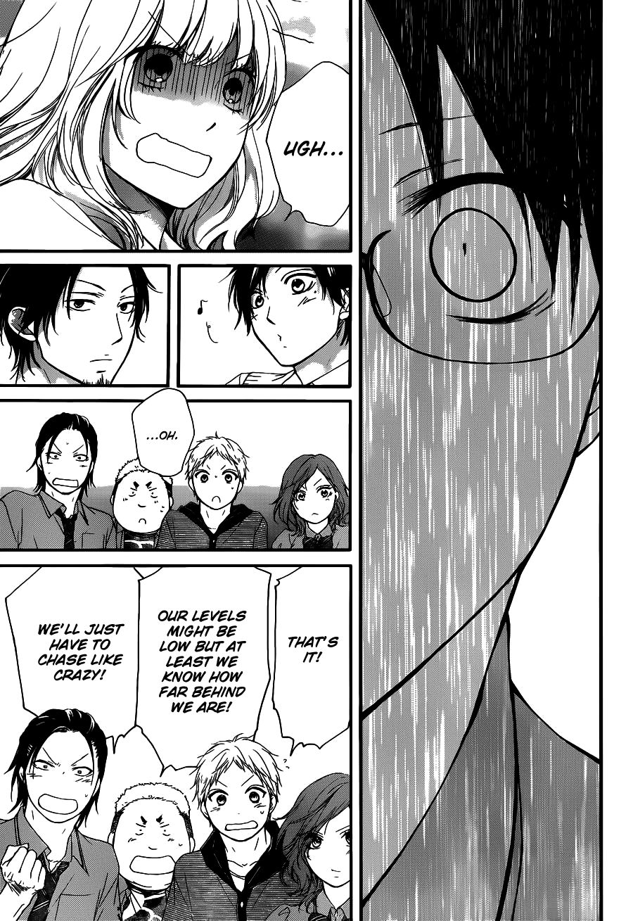 Read Kono Oto Tomare! (en) Manga Online