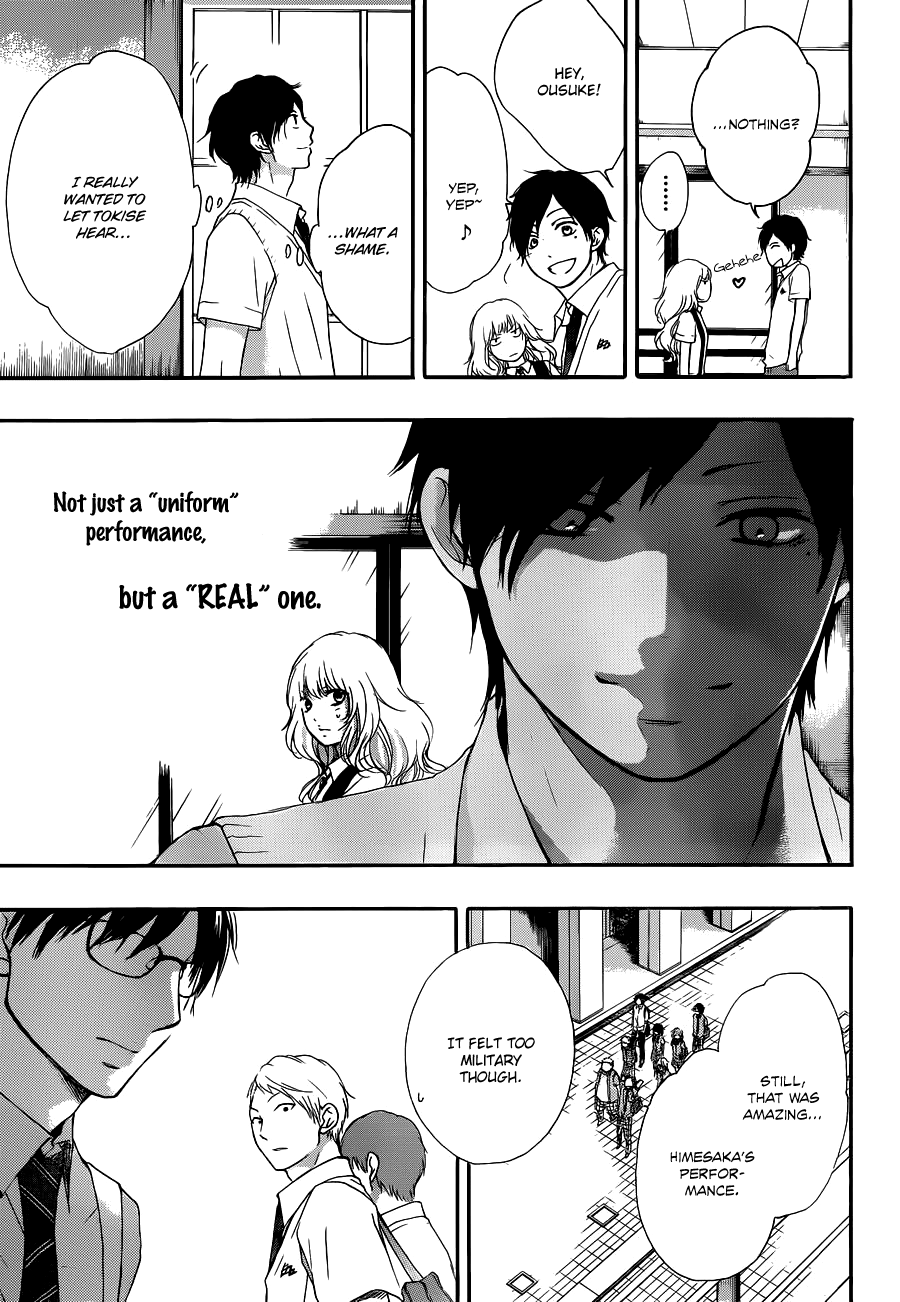 Read Kono Oto Tomare! (en) Manga Online