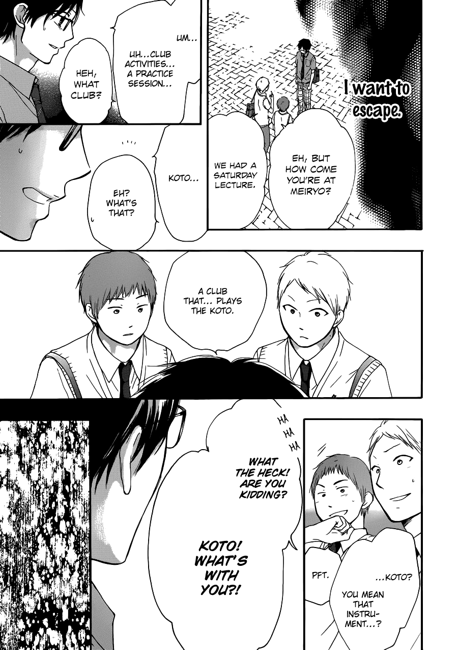 Read Kono Oto Tomare! (en) Manga Online