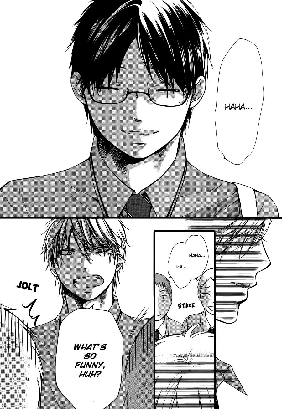 Read Kono Oto Tomare! (en) Manga Online