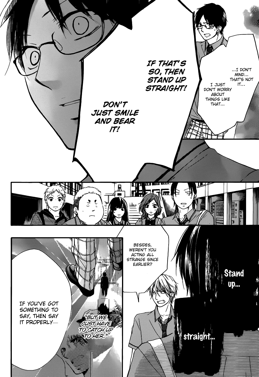 Read Kono Oto Tomare! (en) Manga Online
