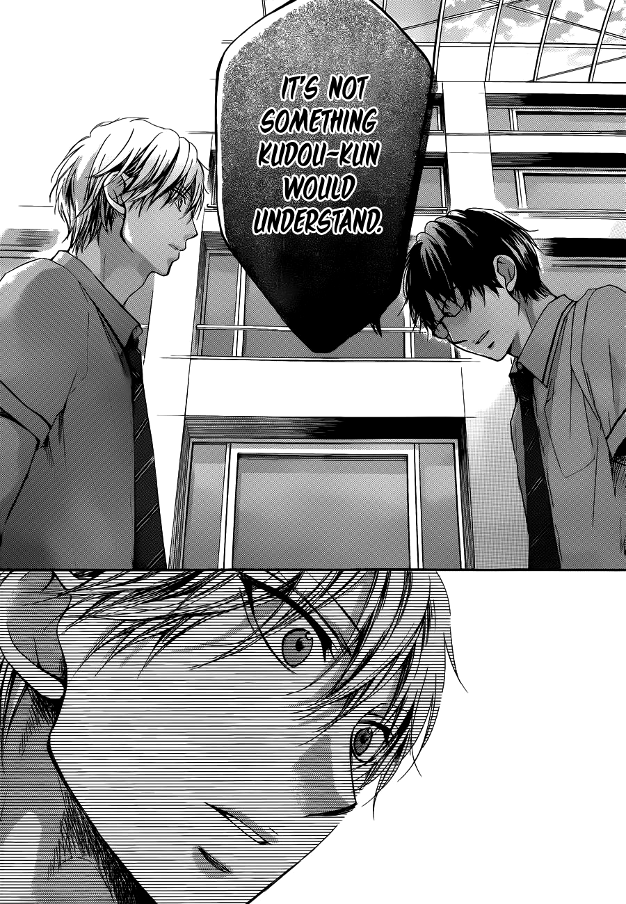 Read Kono Oto Tomare! (en) Manga Online
