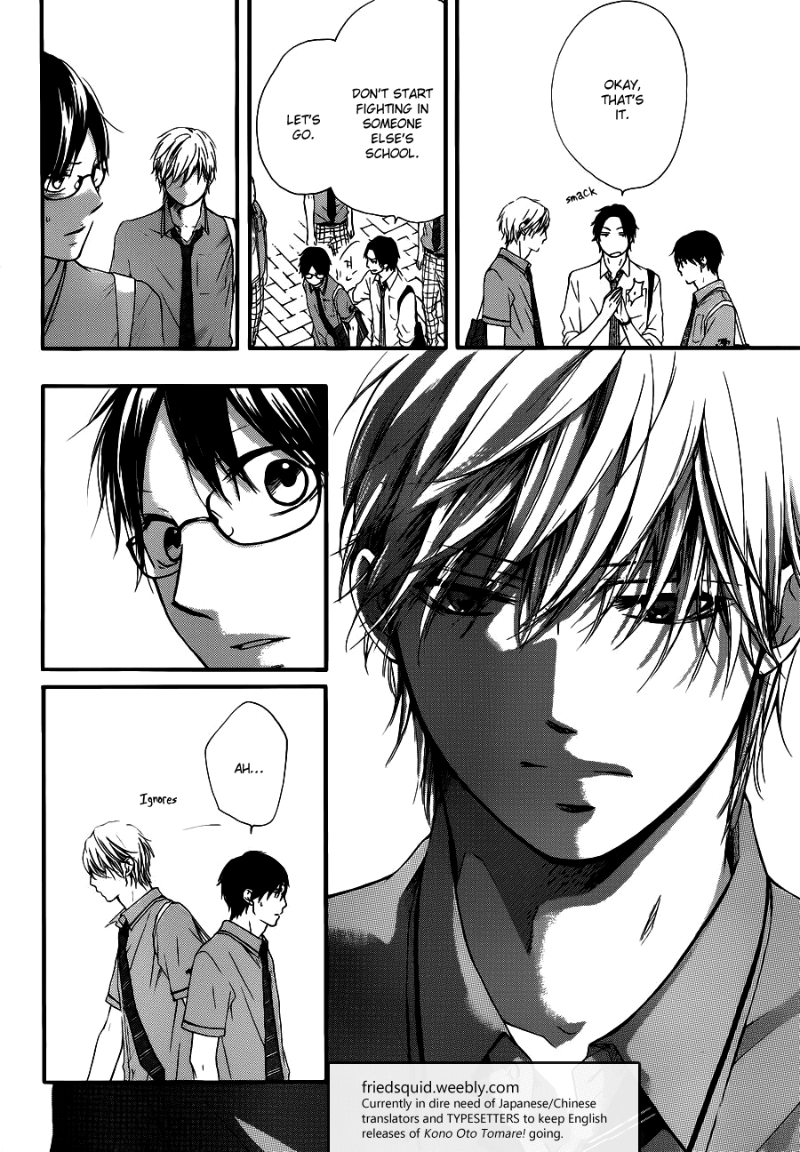Read Kono Oto Tomare! (en) Manga Online