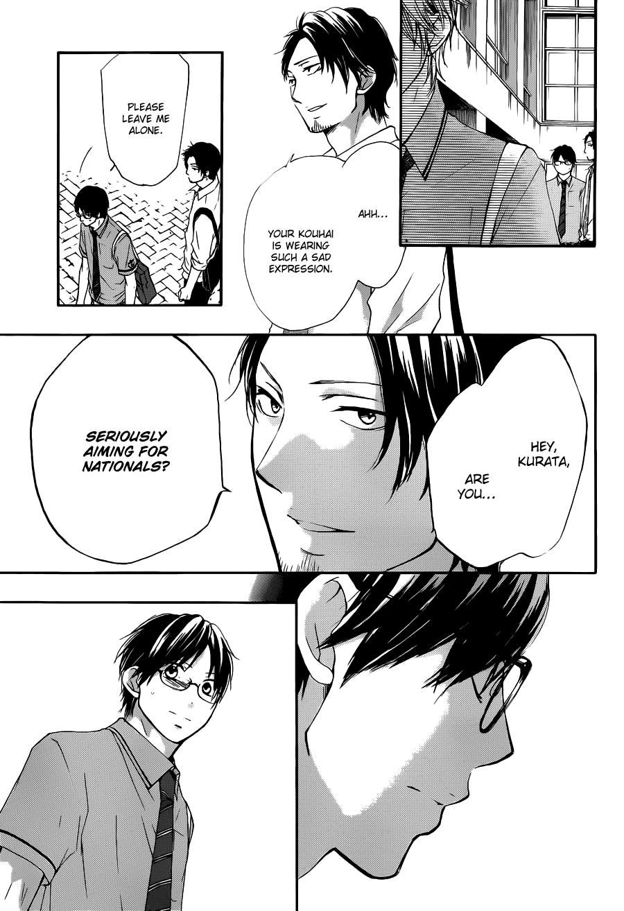 Read Kono Oto Tomare! (en) Manga Online