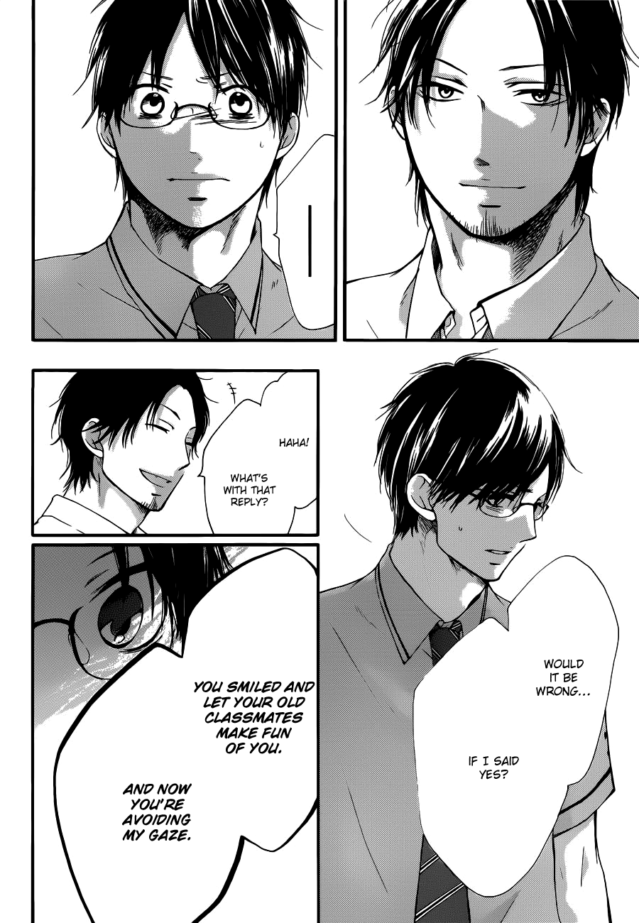 Read Kono Oto Tomare! (en) Manga Online