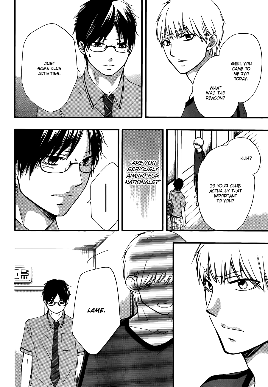 Read Kono Oto Tomare! (en) Manga Online