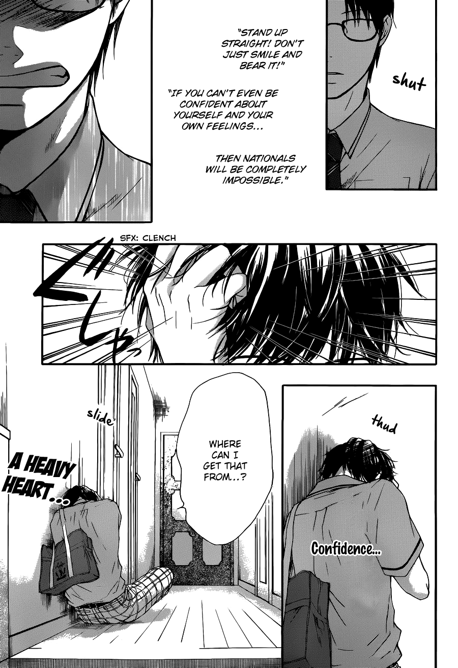 Read Kono Oto Tomare! (en) Manga Online