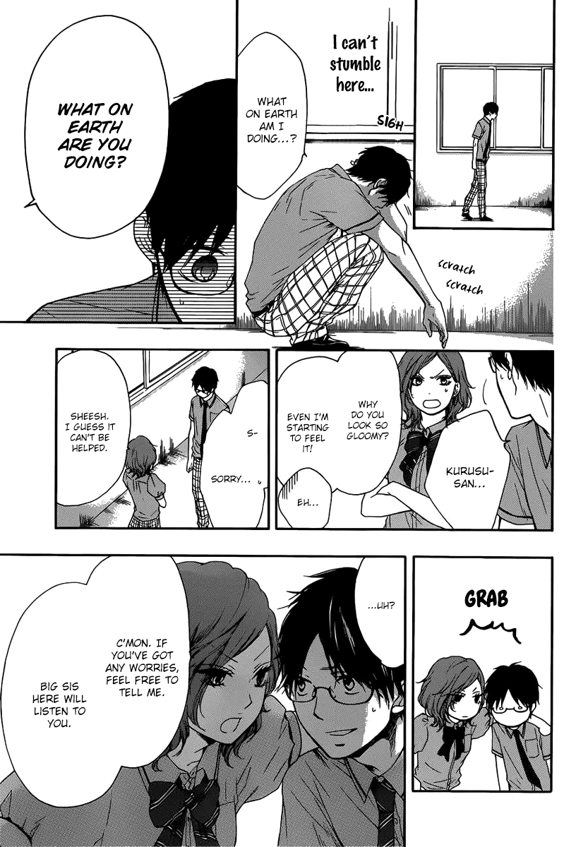 Read Kono Oto Tomare! (en) Manga Online