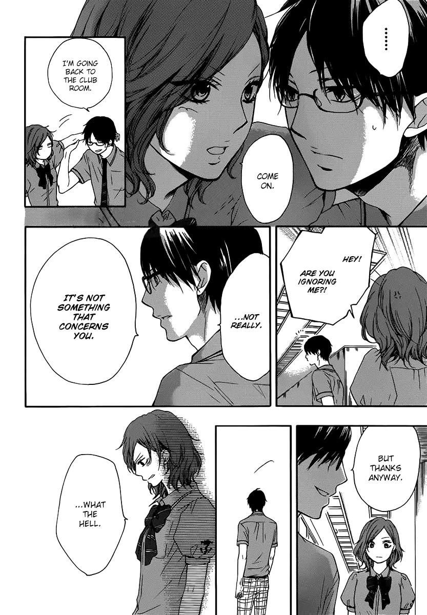Read Kono Oto Tomare! (en) Manga Online