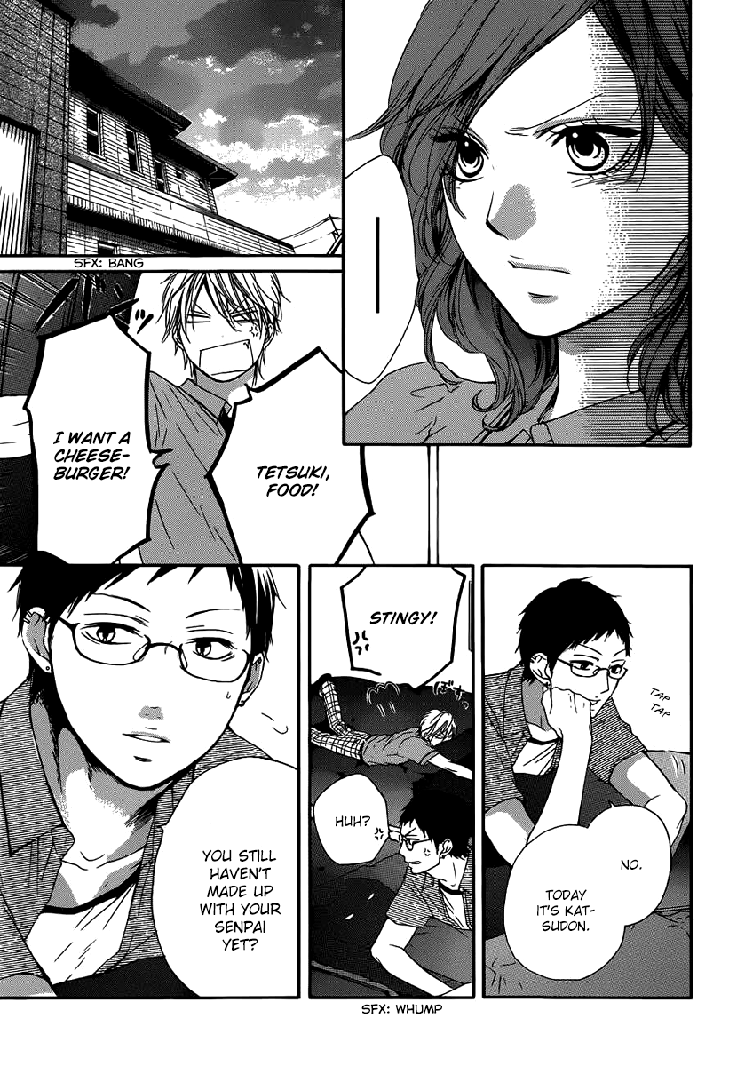 Read Kono Oto Tomare! (en) Manga Online