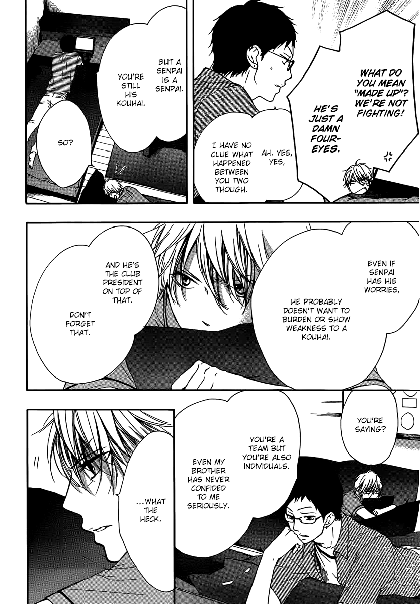 Read Kono Oto Tomare! (en) Manga Online