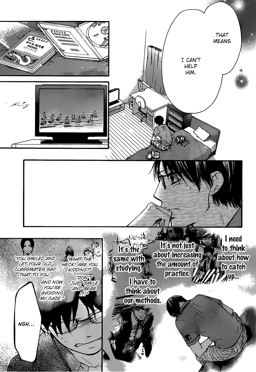 Read Kono Oto Tomare! (en) Manga Online