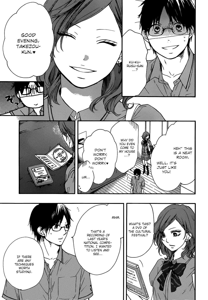 Read Kono Oto Tomare! (en) Manga Online