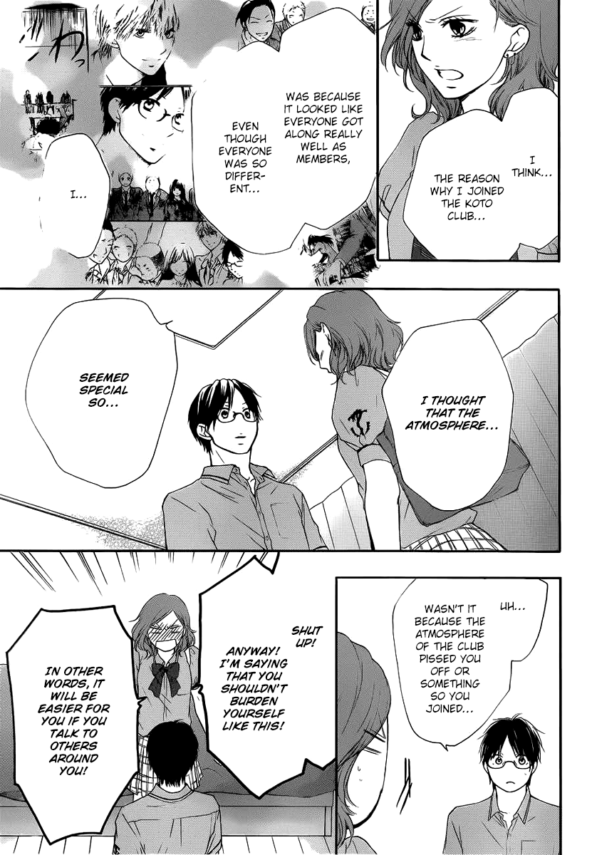 Read Kono Oto Tomare! (en) Manga Online