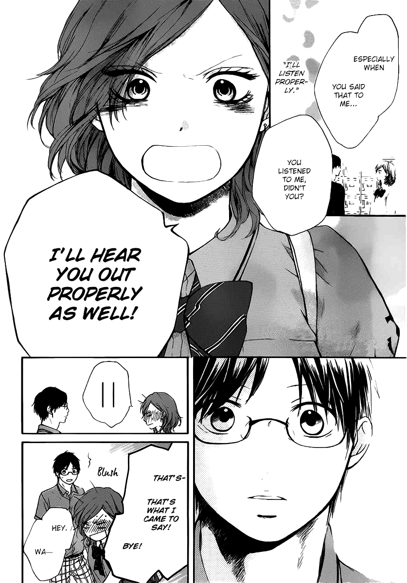 Read Kono Oto Tomare! (en) Manga Online