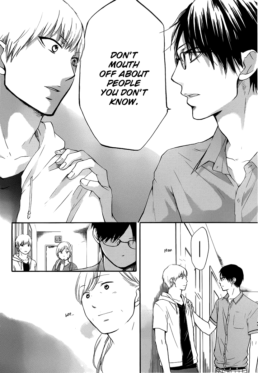 Read Kono Oto Tomare! (en) Manga Online