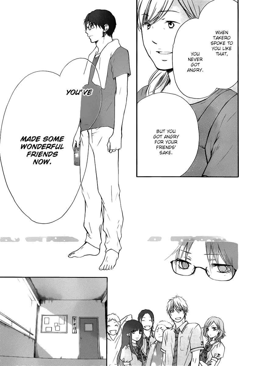 Read Kono Oto Tomare! (en) Manga Online