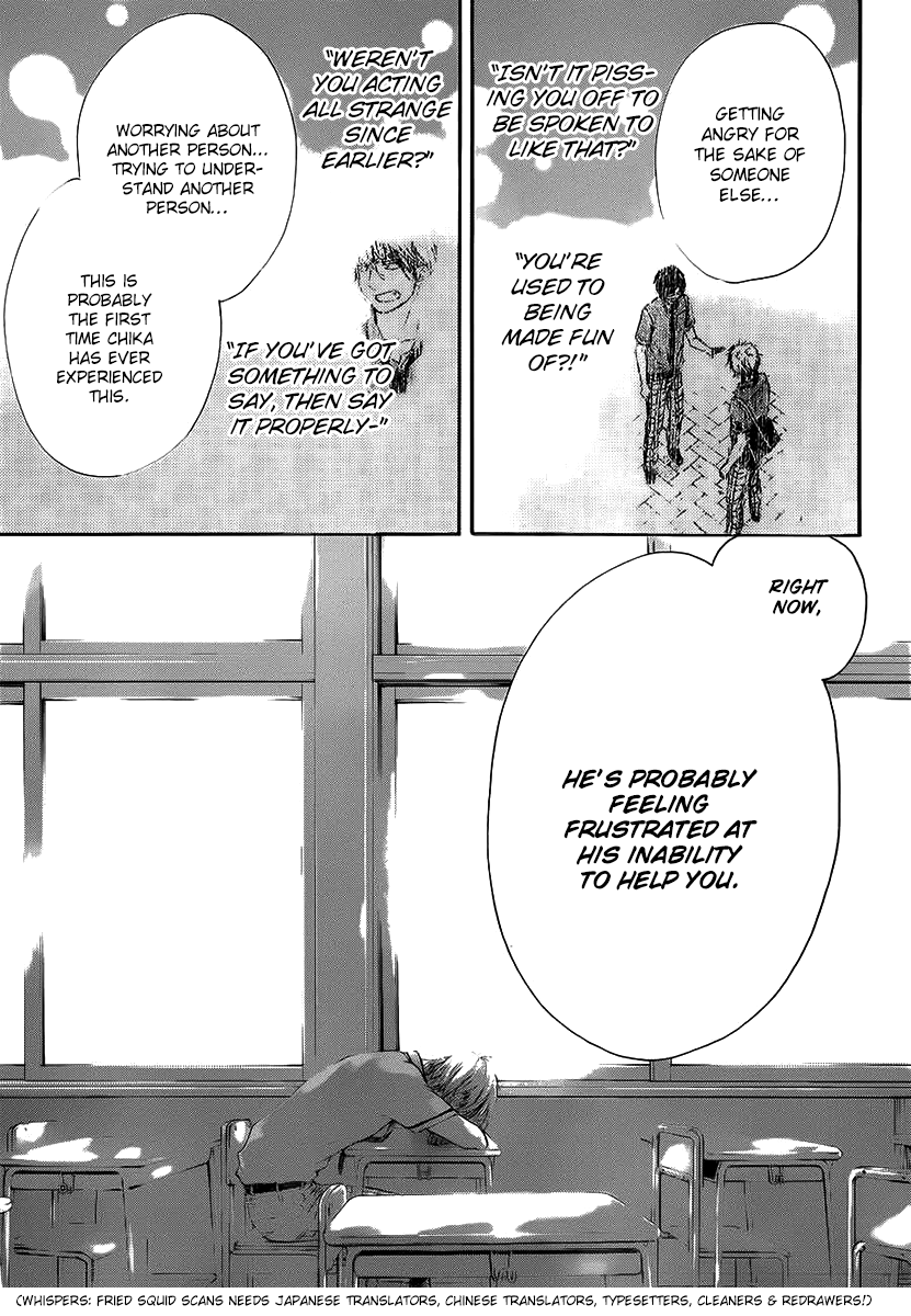 Read Kono Oto Tomare! (en) Manga Online