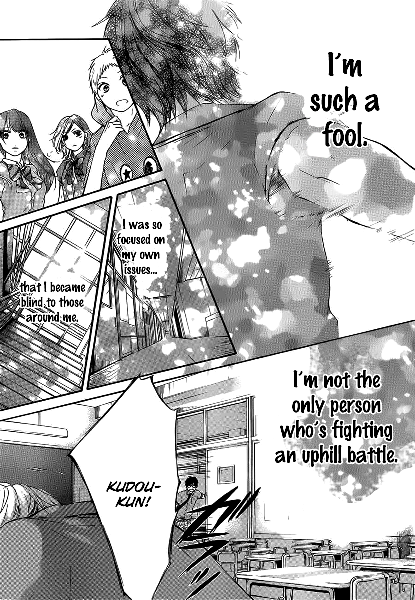 Read Kono Oto Tomare! (en) Manga Online