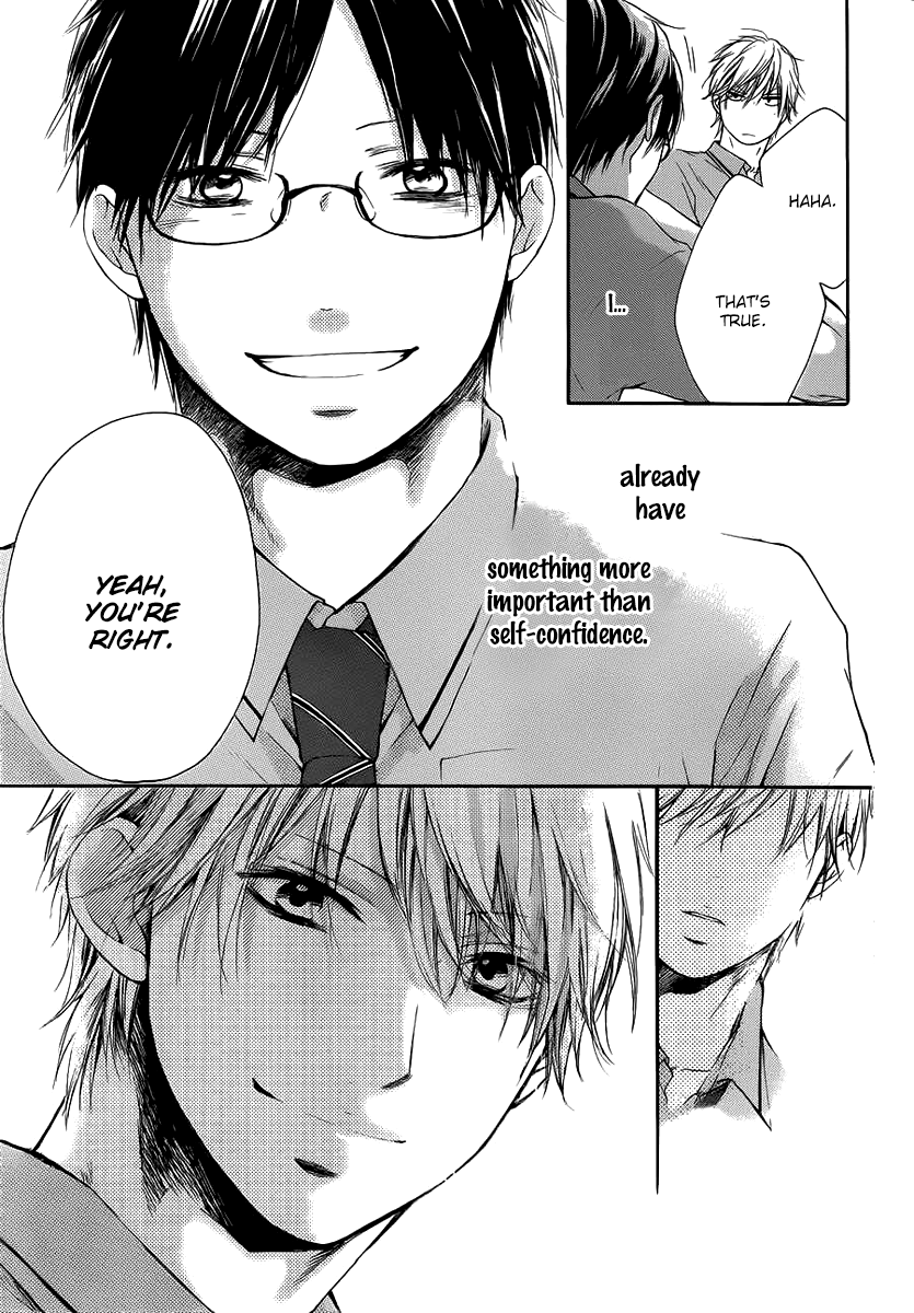 Read Kono Oto Tomare! (en) Manga Online