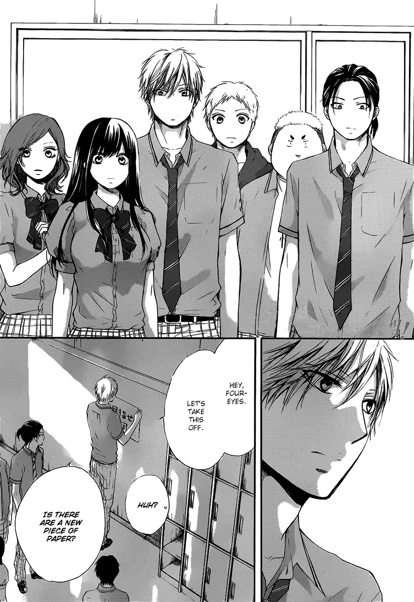 Read Kono Oto Tomare! (en) Manga Online