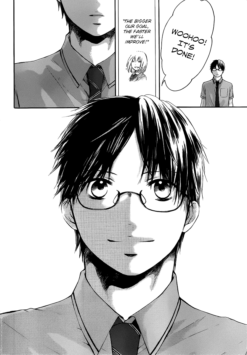 Read Kono Oto Tomare! (en) Manga Online