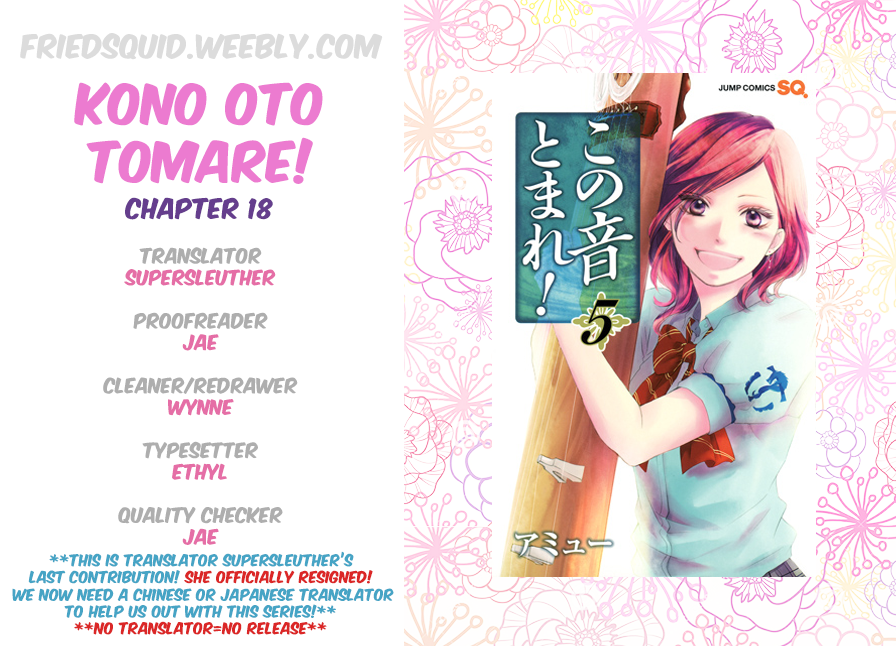 Read Kono Oto Tomare! (en) Manga Online