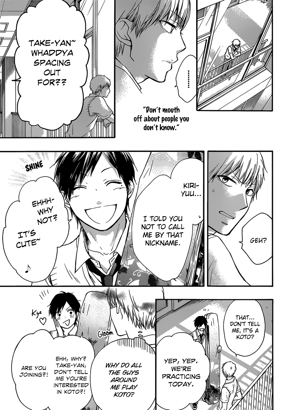 Read Kono Oto Tomare! (en) Manga Online