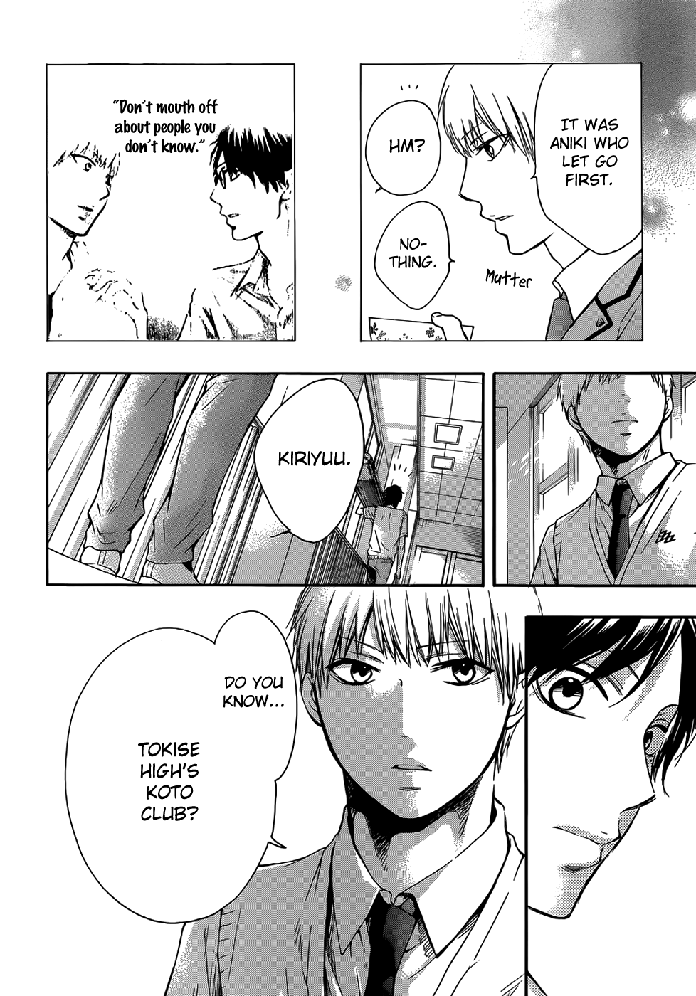 Read Kono Oto Tomare! (en) Manga Online