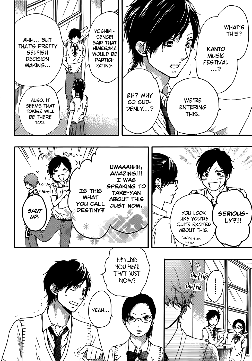 Read Kono Oto Tomare! (en) Manga Online