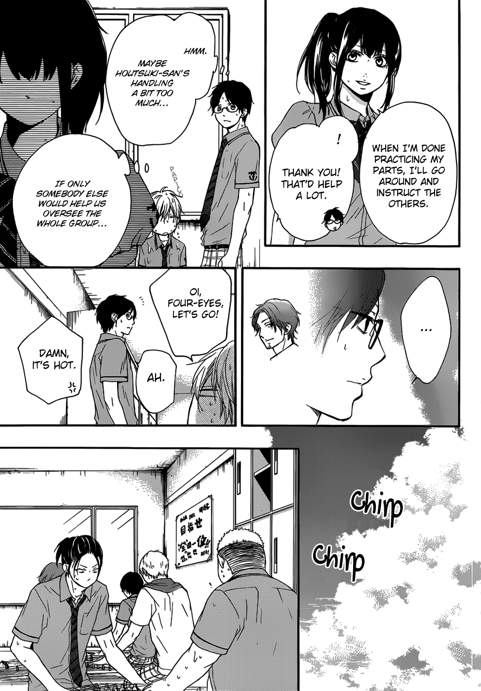 Read Kono Oto Tomare! (en) Manga Online