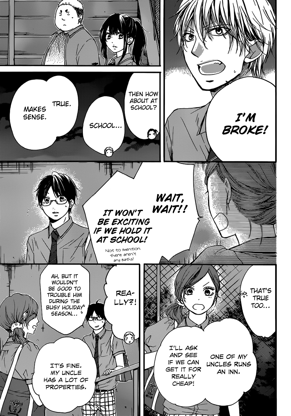 Read Kono Oto Tomare! (en) Manga Online