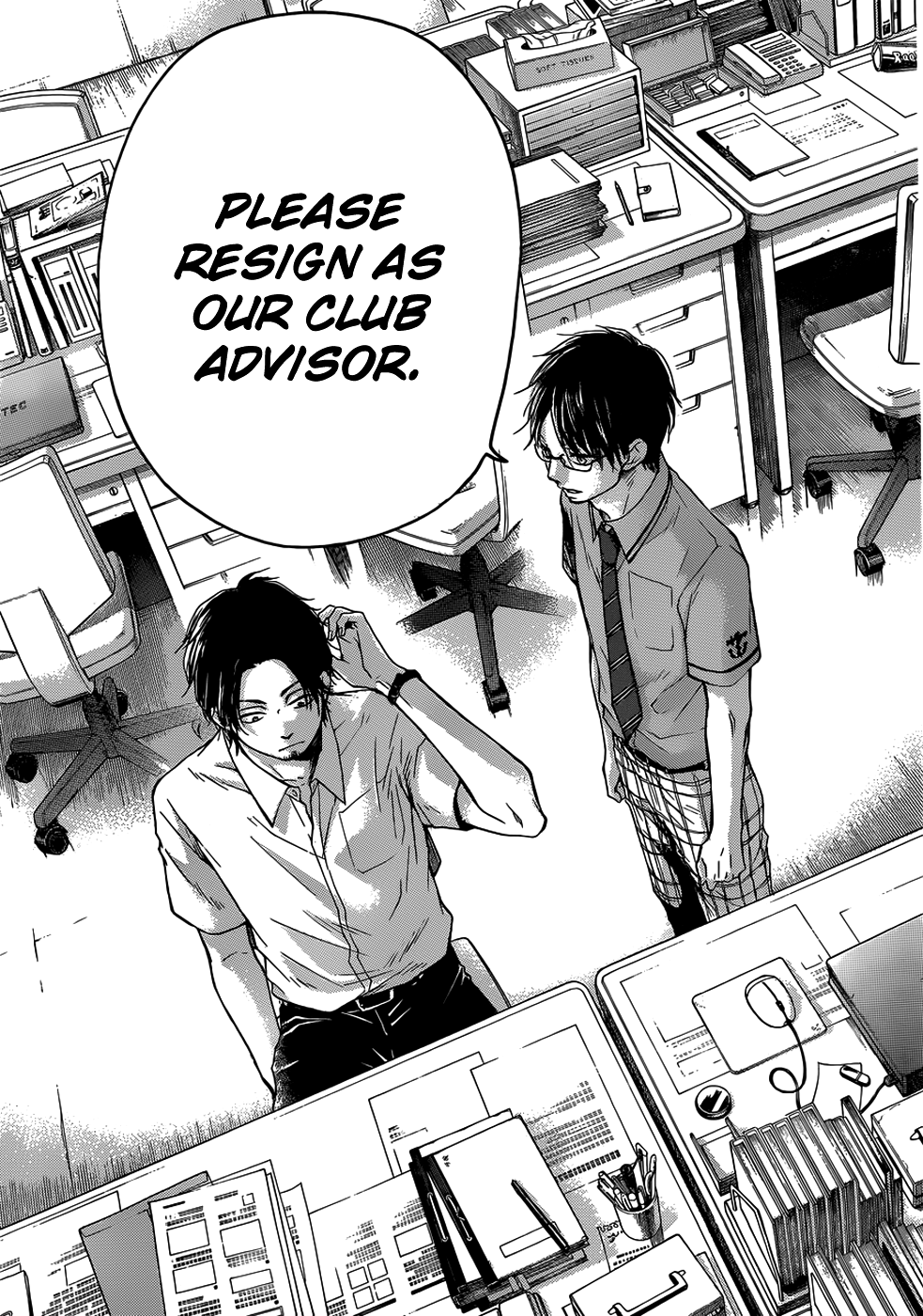 Read Kono Oto Tomare! (en) Manga Online