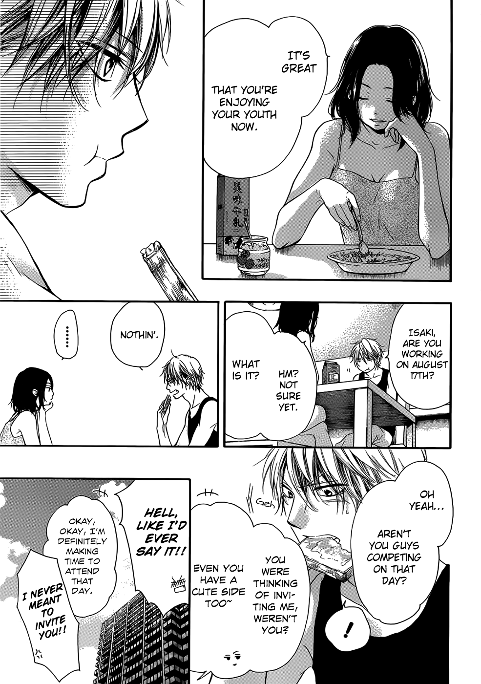 Read Kono Oto Tomare! (en) Manga Online