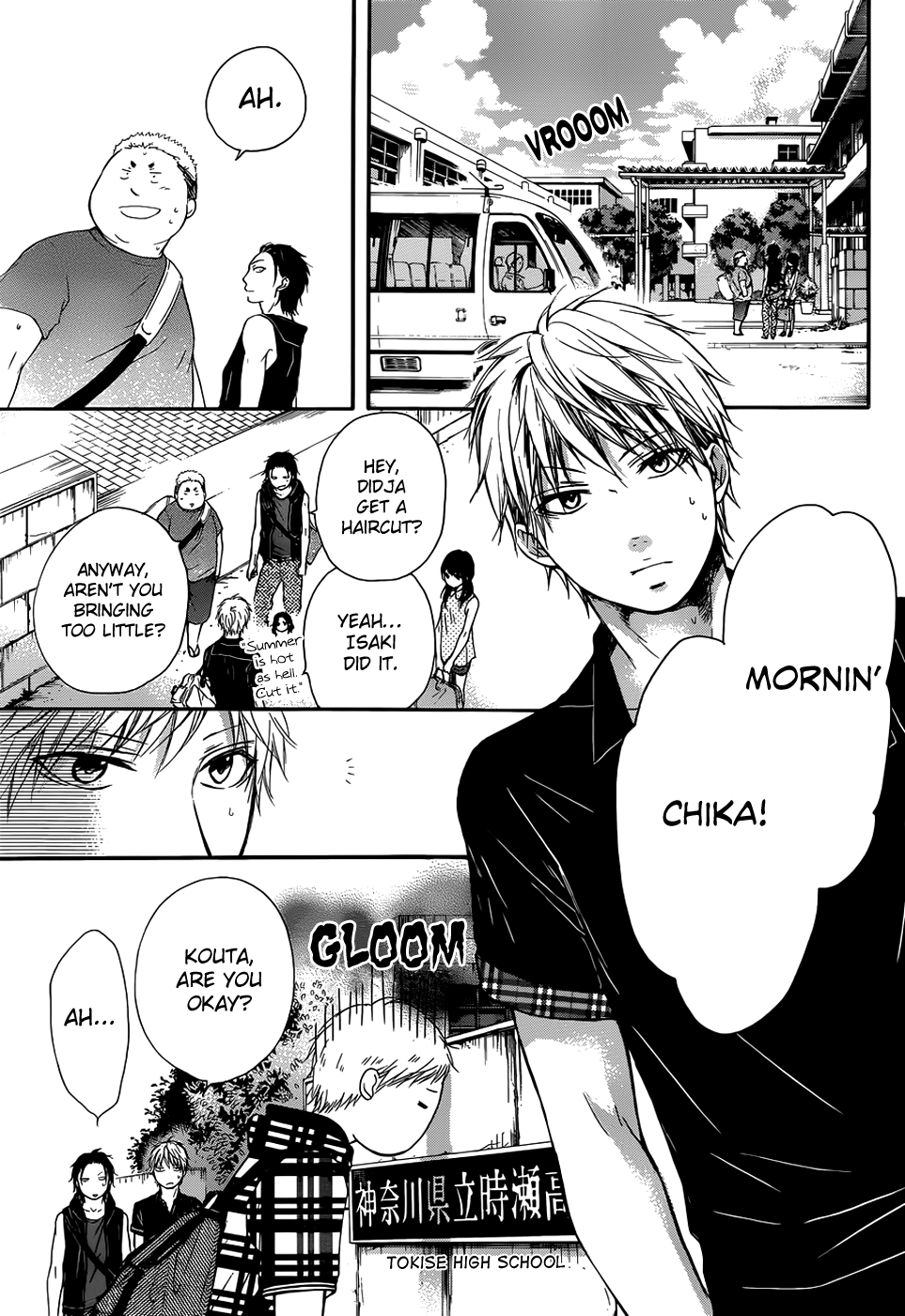 Read Kono Oto Tomare! (en) Manga Online
