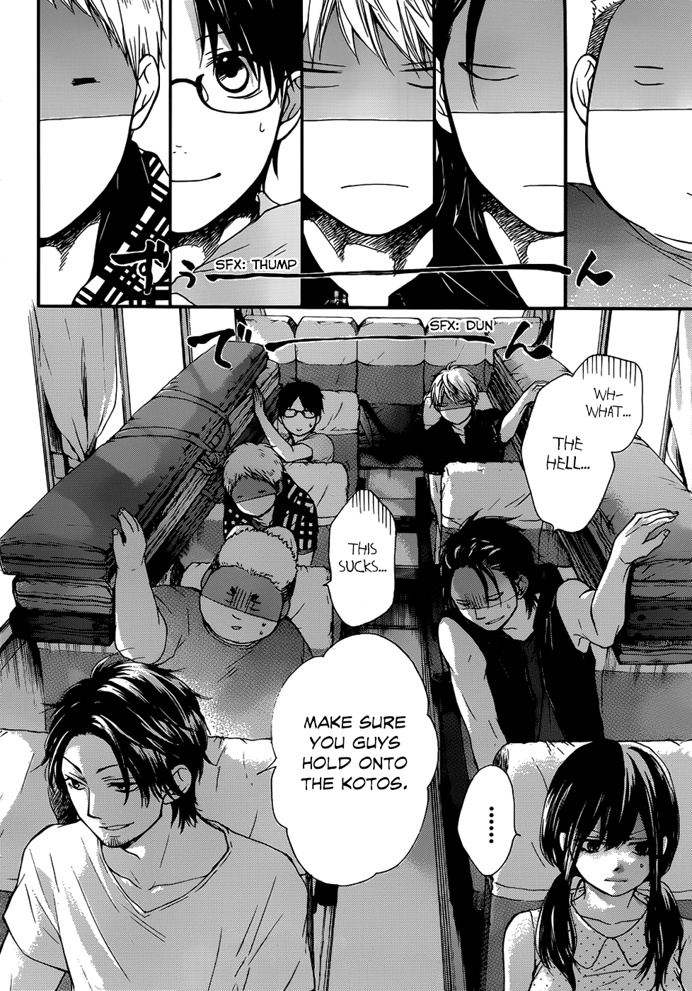 Read Kono Oto Tomare! (en) Manga Online