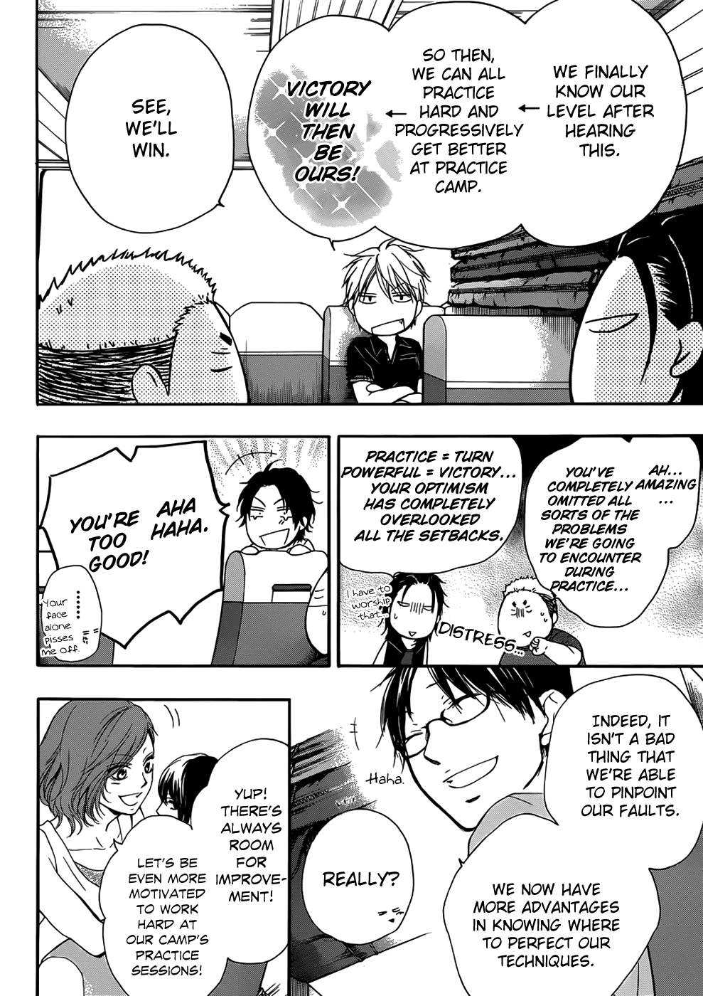 Read Kono Oto Tomare! (en) Manga Online