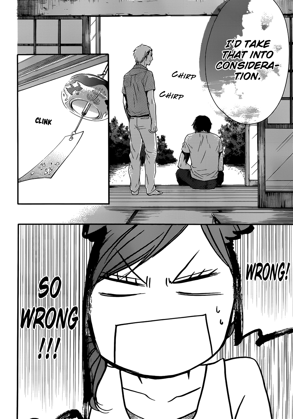 Read Kono Oto Tomare! (en) Manga Online