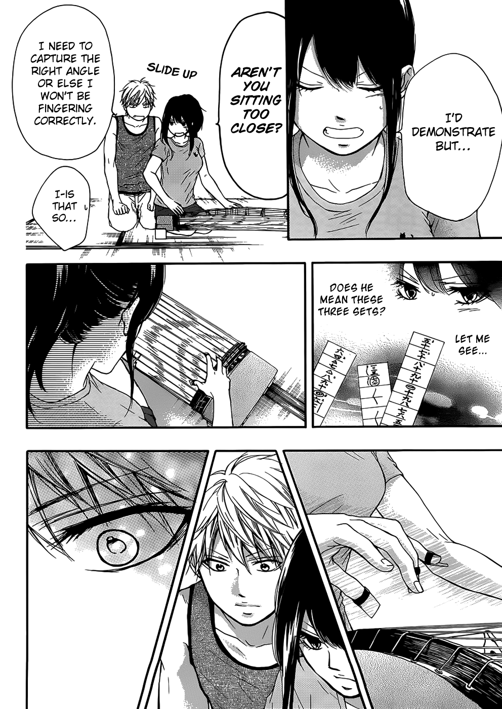 Read Kono Oto Tomare! (en) Manga Online