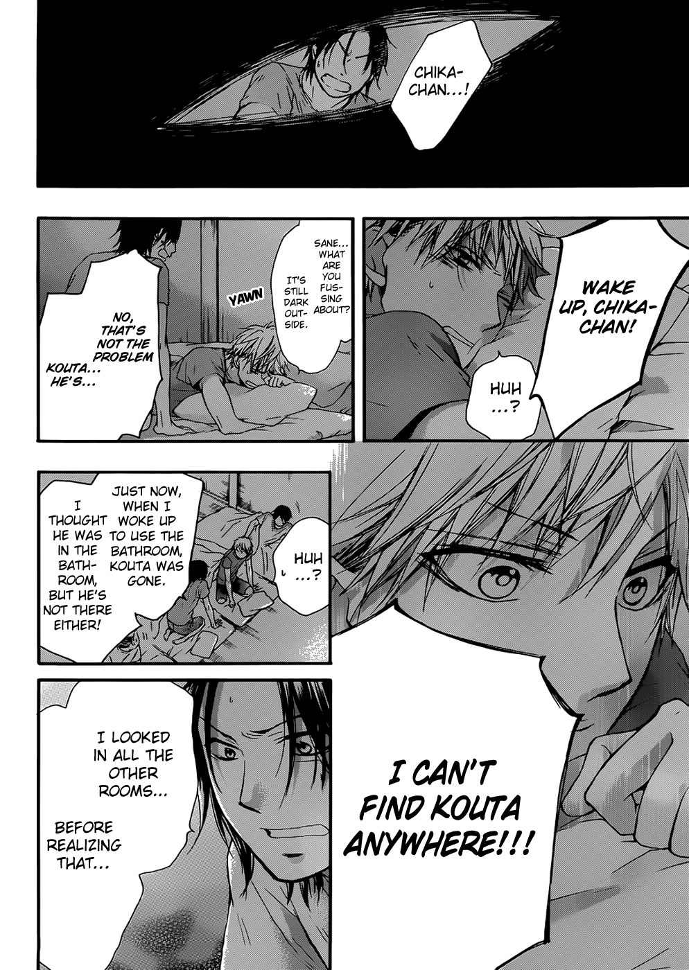 Read Kono Oto Tomare! (en) Manga Online
