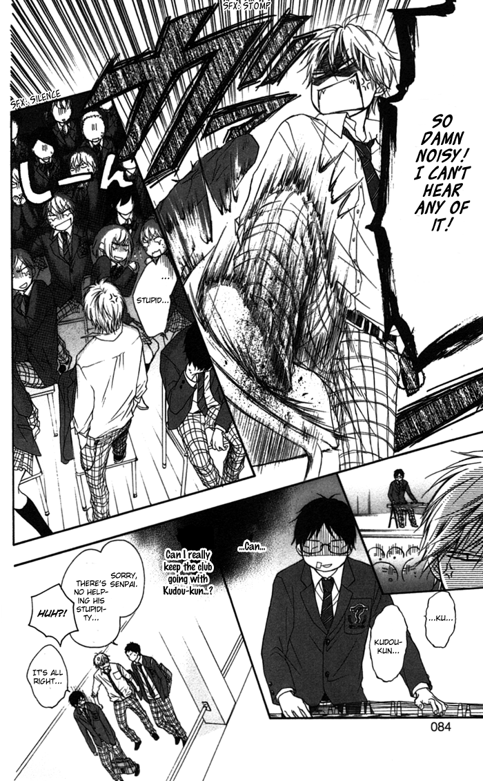 Read Kono Oto Tomare! (en) Manga Online