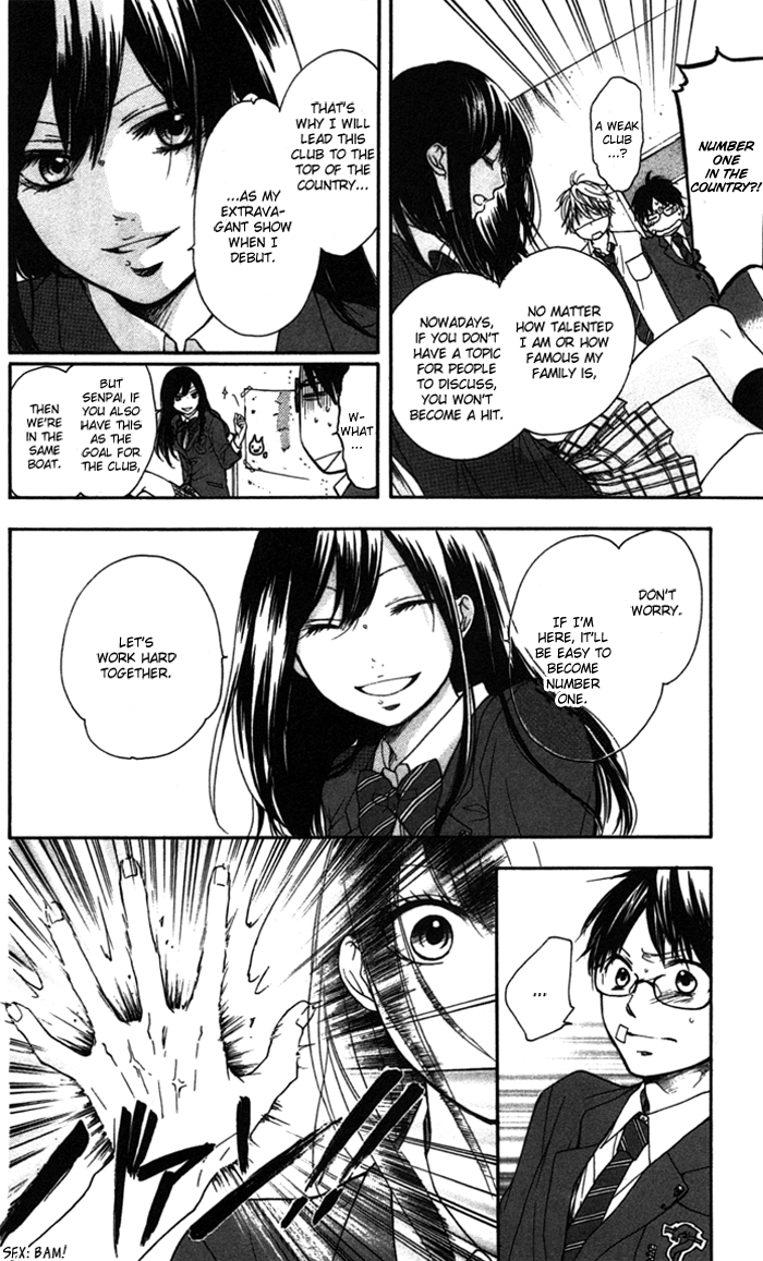 Read Kono Oto Tomare! (en) Manga Online