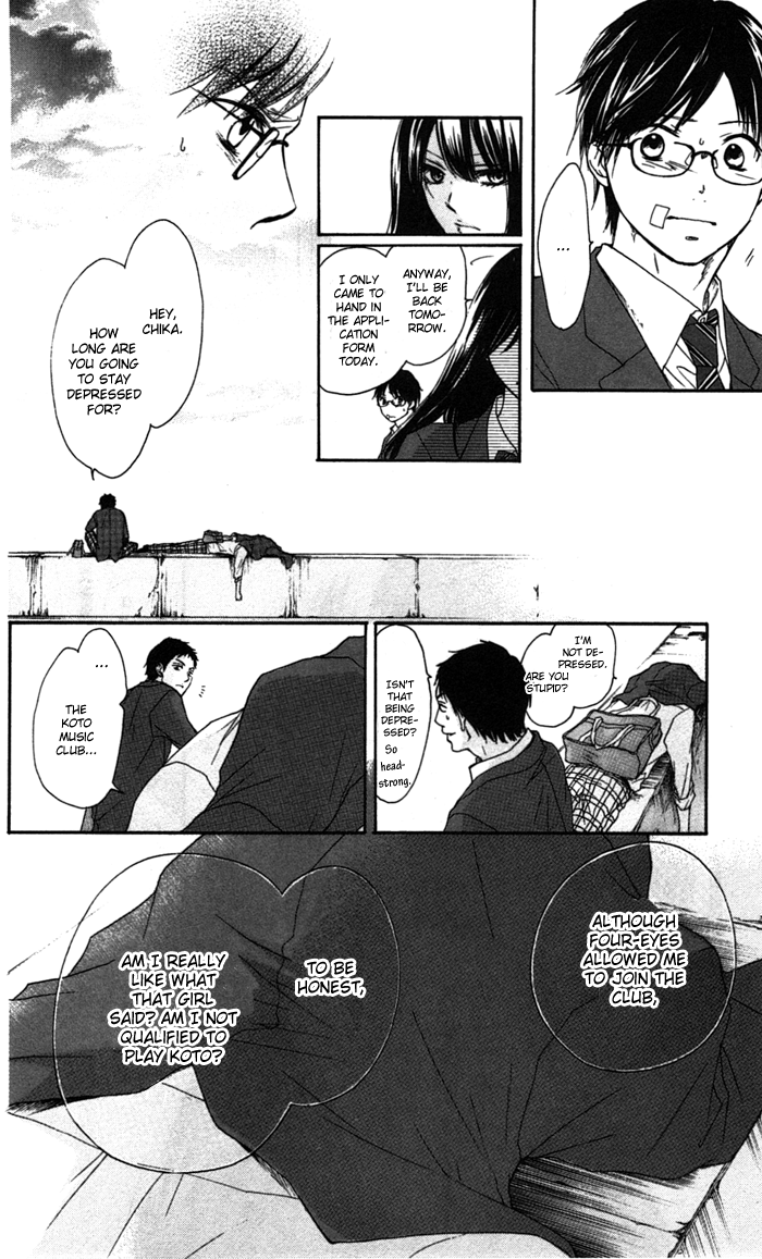 Read Kono Oto Tomare! (en) Manga Online